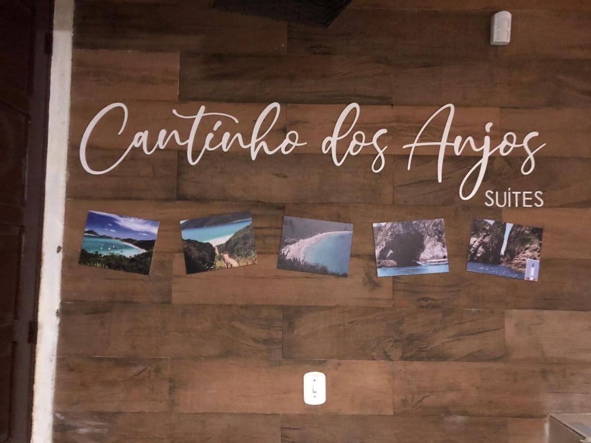 Cantinho Dos Anjos Suites Арраял-ду-Кабу Экстерьер фото
